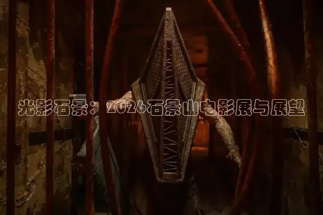 黄豆短剧魔改电视剧在看